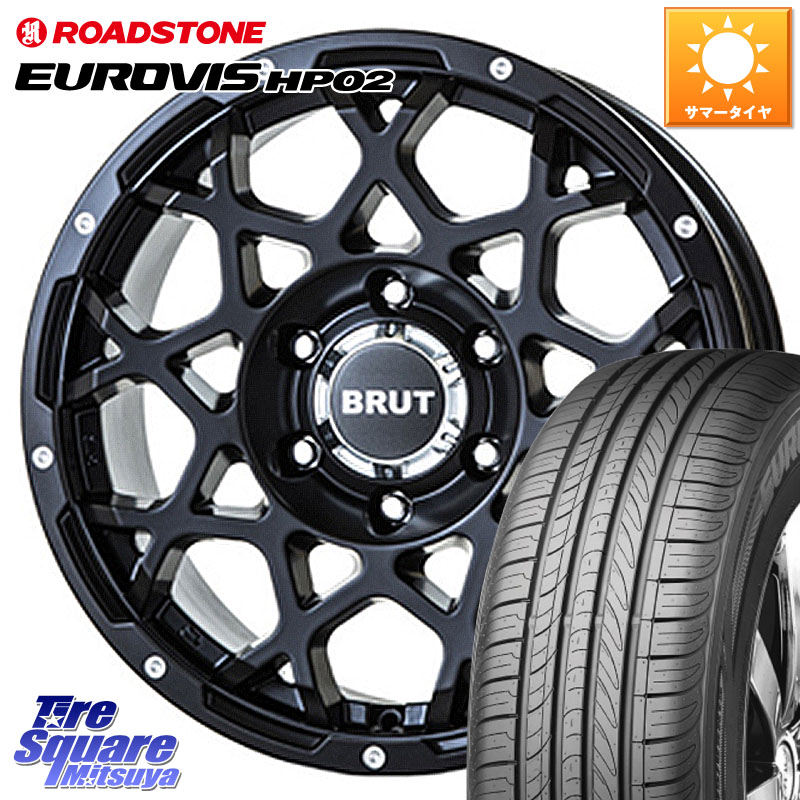 ROADSTONE ロードストーン EUROVIS HP02 サマータイヤ 205/55R16BRUT ブルート BR-55 BR55 ミルドサテンブラック ホイール 16インチ 16X6.5J 35 5穴 114.3 GRヤリスRSノーマルキャリパー IS レクサス｜タイヤスクエアミツヤ