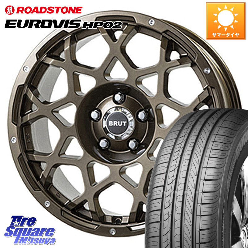 ROADSTONE ロードストーン EUROVIS HP02 サマータイヤ 205/55R16BRUT ブルート BR-55 BR55 ホイール 16インチ 16X6.5J 35 5穴 114.3 GRヤリスRSノーマルキャリパー IS レクサス｜タイヤスクエアミツヤ