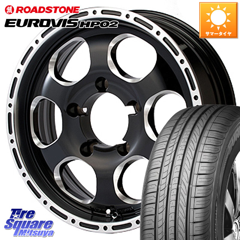 MEIWA Blood Stock 1Piece for JIMNY ホイール 16インチ 16 X 5.5J +20 5穴 139.7 ROADSTONE ロードストーン EUROVIS HP02 サマータイヤ 215/65R16 ジムニー専用(要オーバーフェンダー等)