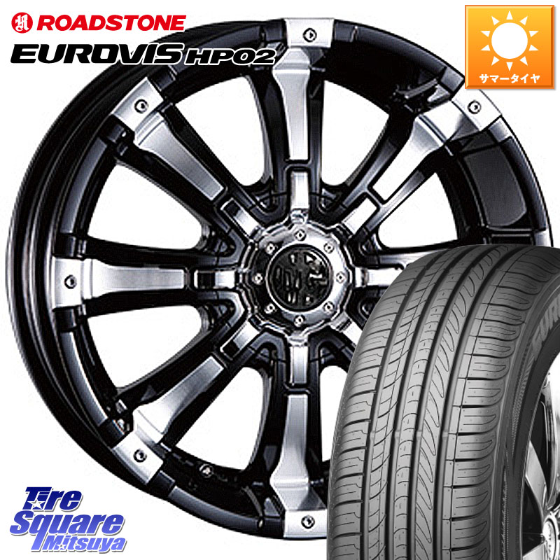 CRIMSON クリムソン BEAST ビースト ホイール 16インチ 16 X 7.0J +35 5穴 114.3 ROADSTONE ロードストーン EUROVIS HP02 サマータイヤ 205/60R16 99,187円