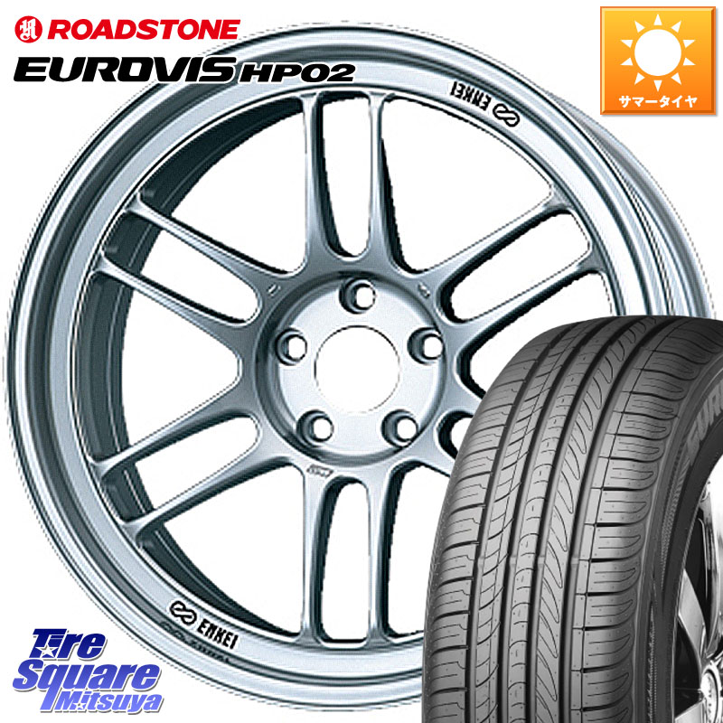 ENKEI エンケイ Racing RPF1 SILVER ホイール 16 X 7.0J +43 5穴 114.3 ROADSTONE ロードストーン EUROVIS HP02 サマータイヤ 215/65R16 C-HR 30系ヴェルファイア 50系エスティマ 20系アルファード