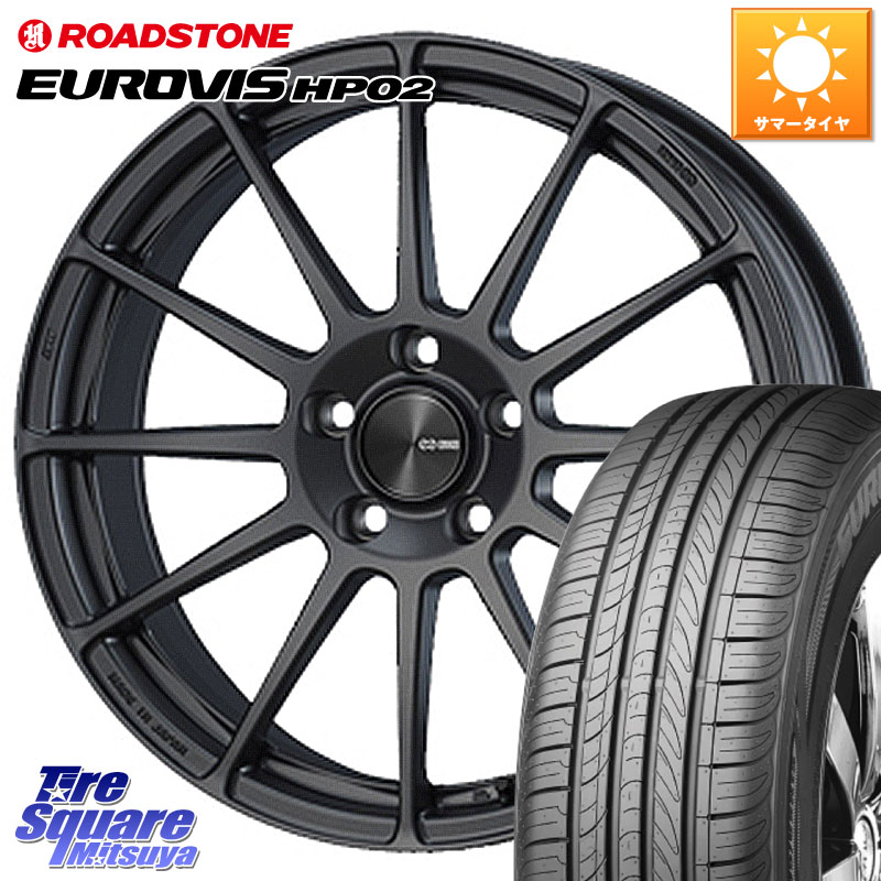 ENKEI エンケイ PerformanceLine PF03 (MD) ホイール 16 X 6.5J +38 4穴 100 ROADSTONE ロードストーン EUROVIS HP02 サマータイヤ 205/55R16 E13オーラ