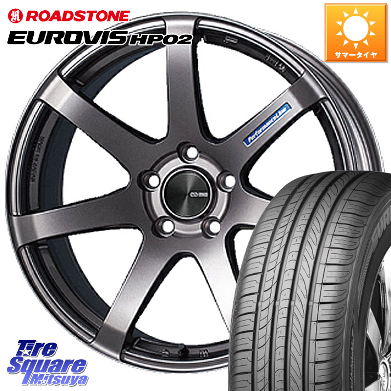 ROADSTONE ロードストーン EUROVIS HP02 サマータイヤ 225/60R17ENKEI エンケイ PerformanceLine PF07 DS ホイール 17X7.0J 48 5穴 114.3 E52エルグランド ZR-V SL系フォレスター レイバック SK系フォレスター RAV4 20系｜タイヤスクエアミツヤ