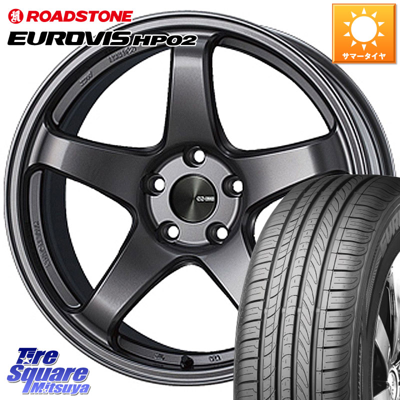 ROADSTONE ロードストーン EUROVIS HP02 サマータイヤ 165/60R15ENKEI エンケイ PerformanceLine PF05 DS 4H 15インチ 15X6.0J 40 4穴 100 ミラージュ｜タイヤスクエアミツヤ