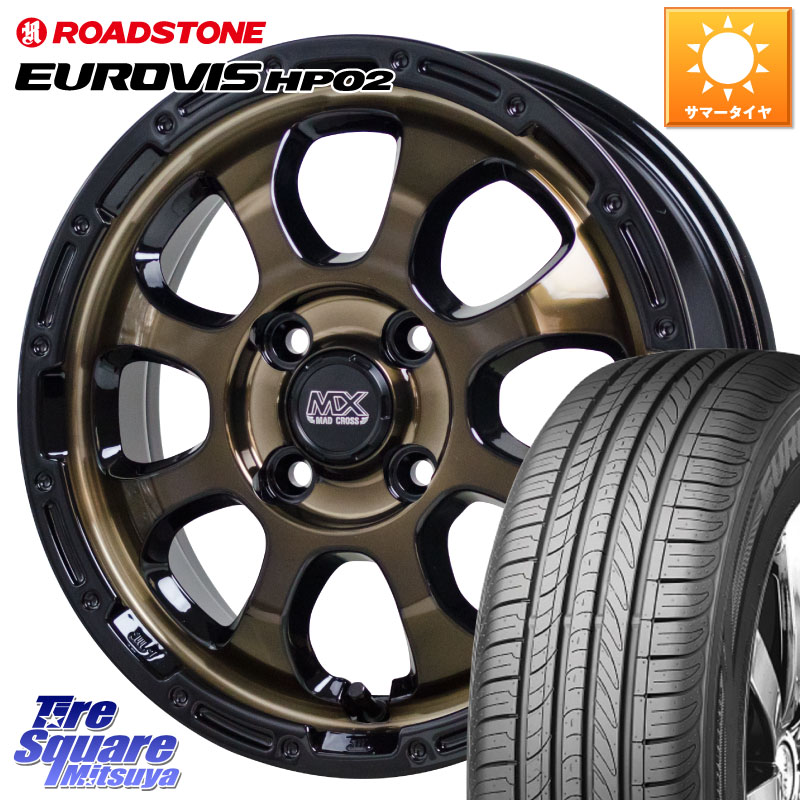 ROADSTONE ロードストーン EUROVIS HP02 サマータイヤ 165/70R14HotStuff マッドクロス GRACE グレイス BR 4H ホイール 14インチ 14X4.5J 45 4穴 100 Mx27/37/47Sソリオ・MB37SデリカD2 ハスラー MAx6S系ソリオ デリカD:2 D2 Kei ラピュタ ハスラー リフトアップ等カス｜タイヤスクエアミツヤ