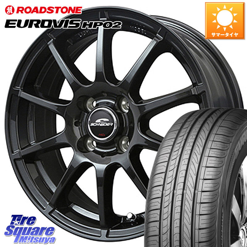 ROADSTONE ロードストーン EUROVIS HP02 サマータイヤ 185/65R15MANARAY MID SCHNEIDER StaG スタッグ ガンメタ ホイール 15インチ 15X5.5J 40 4穴 100 アクアクロスオーバー FITクロスター ノート NOTE 日産 アクア イスト ist カローラフィールダー|タイヤスクエアミツヤ