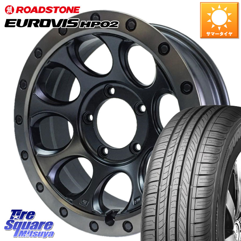MLJ XJ03 エクストリームJ XTREME-J JIMNY ホイール 16インチ 16 X 5.5J +20 5穴 139.7 ROADSTONE ロードストーン EUROVIS HP02 サマータイヤ 215/65R16 ジムニー専用(要オーバーフェンダー等)