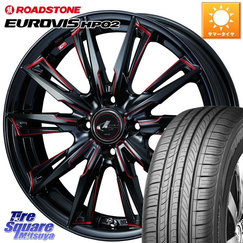 WEDS LEONIS レオニス GX RED ウェッズ ホイール 15インチ 15 X 4.5J(J) +45 4穴 100 ROADSTONE ロードストーン EUROVIS HP02 サマータイヤ 165/65R15 MAD7Sソリオ・MBD7SデリカD2