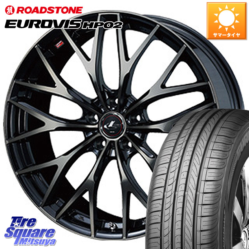 ROADSTONE ロードストーン EUROVIS HP02 サマータイヤ 185/60R15WEDS レオニス MX ウェッズ Leonis ホイール 15インチ 15X6.0J 45 5穴 100 170系シエンタ|タイヤスクエアミツヤ