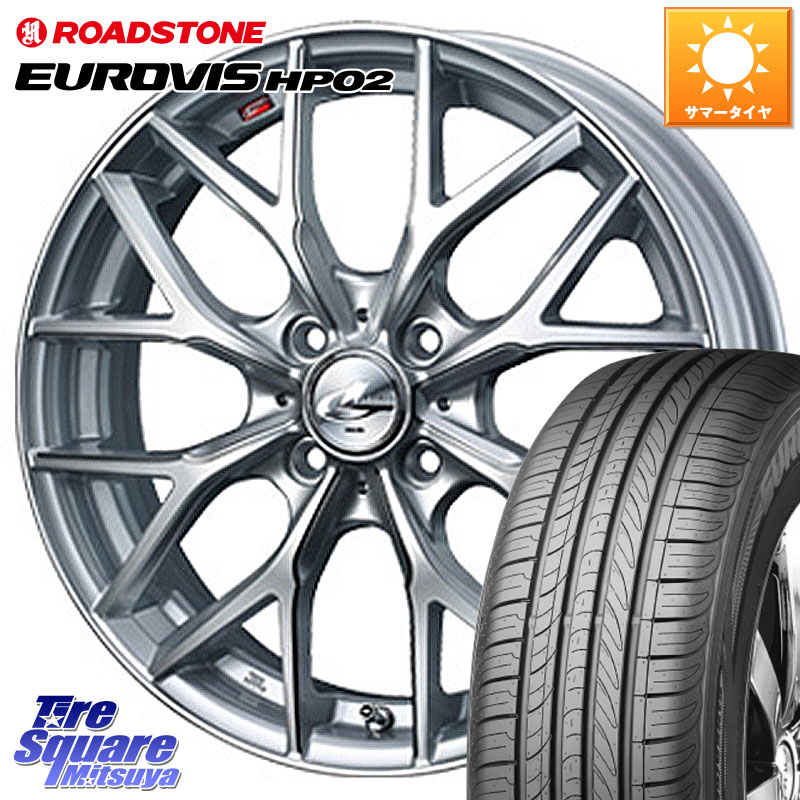 WEDS 37404 レオニス MX ウェッズ Leonis ホイール 15インチ 15 X 4.5J +45 4穴 100 ROADSTONE ロードストーン EUROVIS HP02 サマータイヤ 165/60R15 デリカミニ4WD キャスト[アクティバ] ハスラー ピクシスジョイ[Cグレード] ハイゼット アゲトラCustom車用※軽自動車