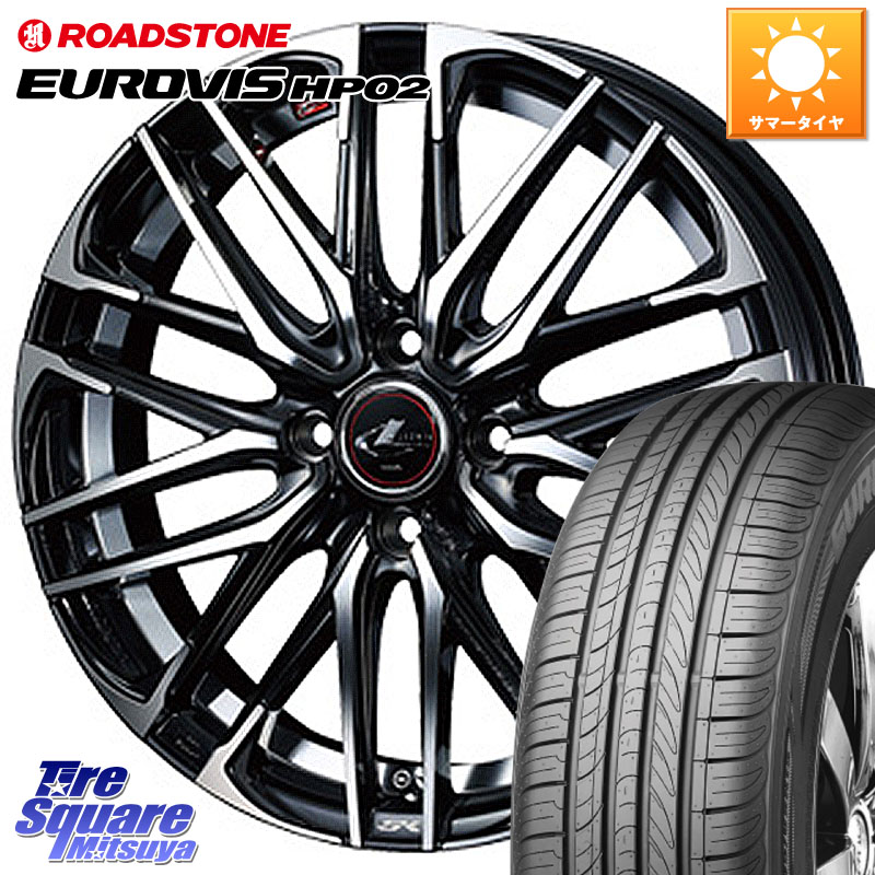 楽天市場】タイヤホイール 4本セット Rayone Racing 536 15インチ 7J +