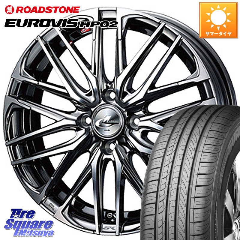 WEDS 38300 レオニス SK ウェッズ Leonis ホイール 15インチ 15 X 4.5J +45 4穴 100 ROADSTONE ロードストーン EUROVIS HP02 サマータイヤ 165/60R15 デリカミニ4WD キャスト[アクティバ] ハスラー ピクシスジョイ[Cグレード] ハイゼット アゲトラCustom車用※軽自動車