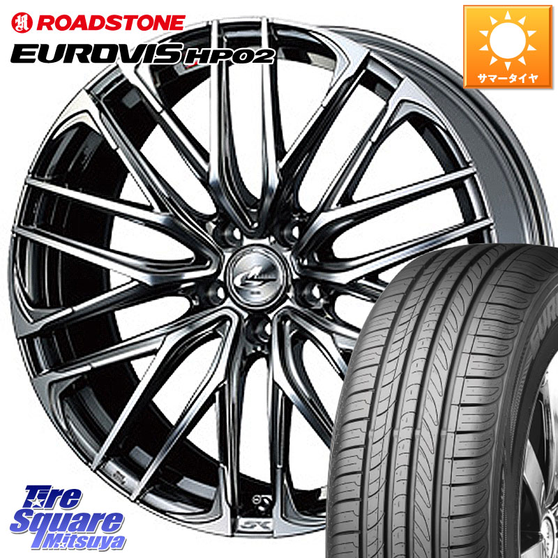 ROADSTONE ロードストーン EUROVIS HP02 サマータイヤ 225/60R17WEDS 38321 レオニス SK ウェッズ Leonis ホイール 17インチ 17X7.0J 47 5穴 114.3 ZR-V SL系フォレスター レイバック SK系フォレスター eビターラ｜タイヤスクエアミツヤ