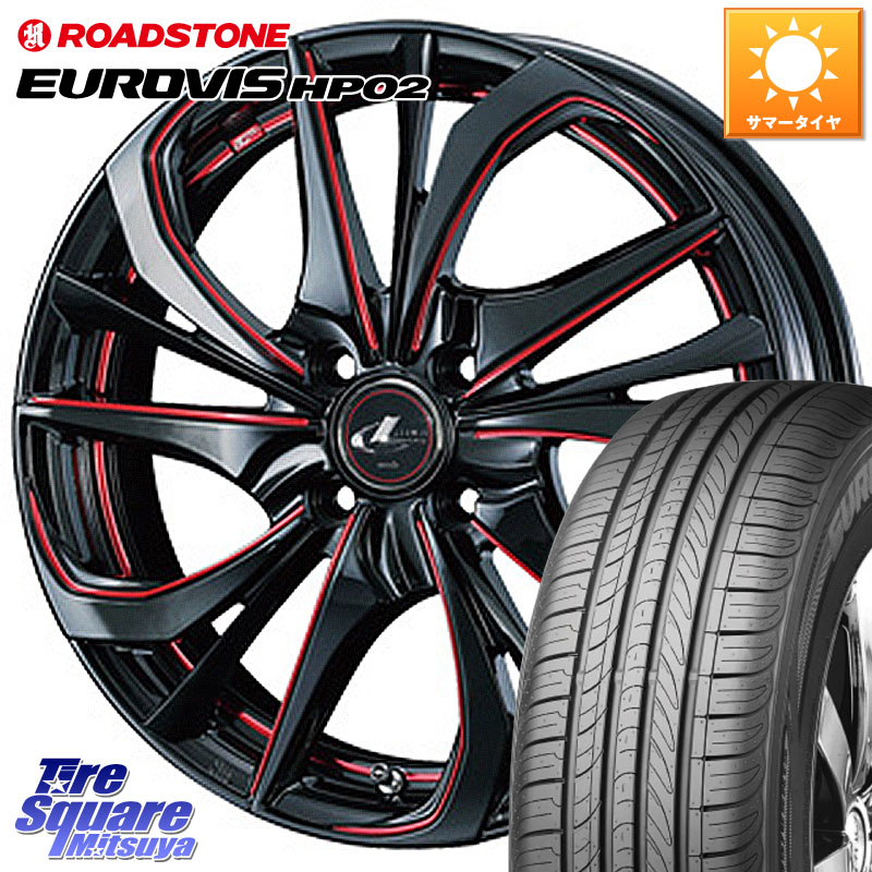 WEDS ウェッズ Leonis レオニス TE BKSC ホイール 15インチ 15 X 4.5J(J) +45 4穴 100 ROADSTONE ロードストーン EUROVIS HP02 サマータイヤ 165/65R15 MAD7Sソリオ・MBD7SデリカD2