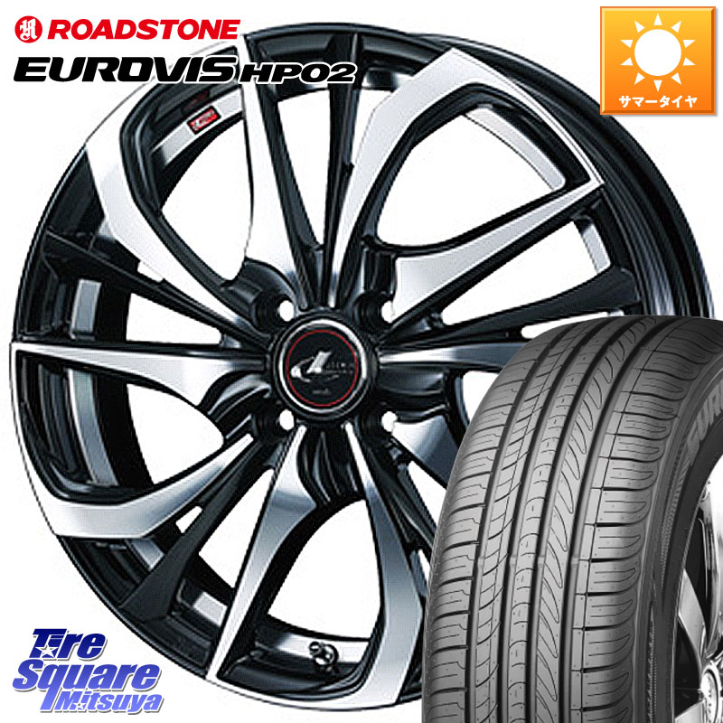 WEDS ウェッズ Leonis レオニス TE ホイール 15インチ 15 X 4.5J +45 4穴 100 ROADSTONE ロードストーン EUROVIS HP02 サマータイヤ 165/60R15 デリカミニ4WD キャスト[アクティバ] ハスラー ピクシスジョイ[Cグレード] ハイゼット アゲトラCustom車用※軽自動車専用ホ