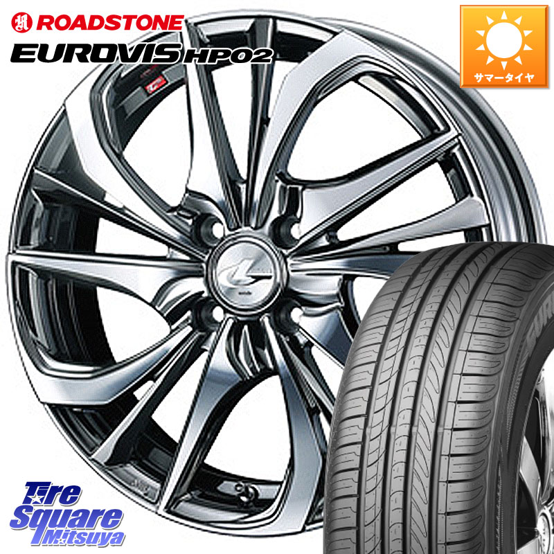 ROADSTONE ロードストーン EUROVIS HP02 サマータイヤ 165/55R15WEDS ウェッズ Leonis レオニス TE (BMCMC) ホイール 15インチ 15X4.5J 45 4穴 100 N-BOX デリカミニ2WD タント スペーシア サクラ R1 R2 ルークス ROOX 日産 デイズ デイズルークス 日産 コペン N-ONE N｜タイヤスクエアミツヤ