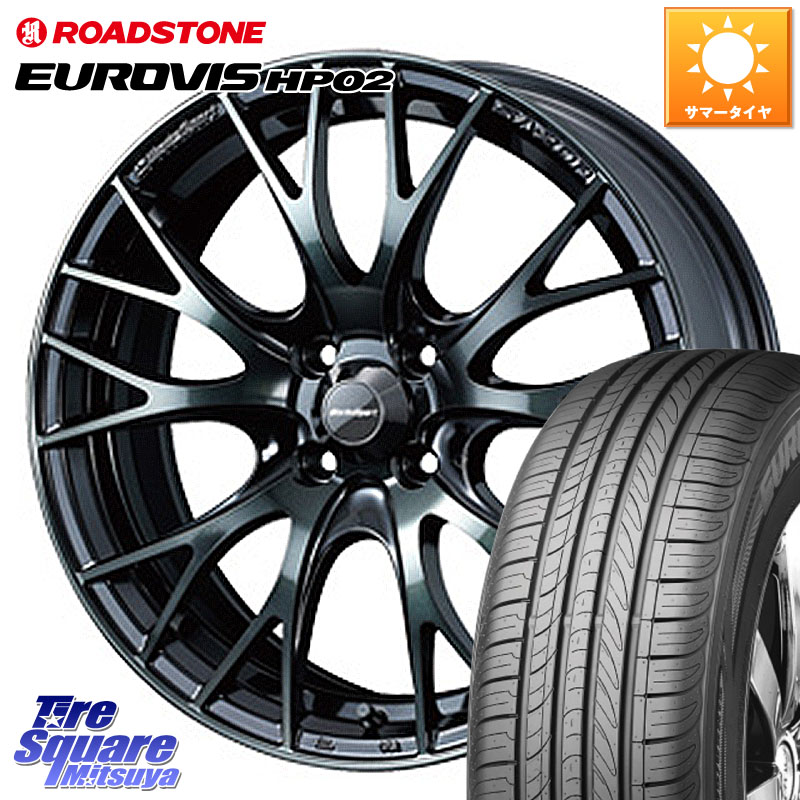 ROADSTONE ロードストーン EUROVIS HP02 サマータイヤ 215/65R16WEDS WedsSport SA-20R SA20R ウェッズ スポーツ ホイール 16インチ 16X6.5J 38 4穴 100 ロッキー ガソリン車 4穴 ライズ ガソリン車 4穴|タイヤスクエアミツヤ