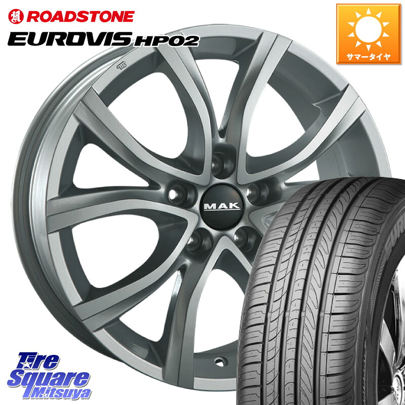 ROADSTONE ロードストーン EUROVIS HP02 サマータイヤ 205/55R16阿部商会 MAK ANTIBES ホイール 16インチ 16X7.0J(PEUGET 308 T9) 45 5穴 108 プジョー308 T9系(GTi除く)｜タイヤスクエアミツヤ