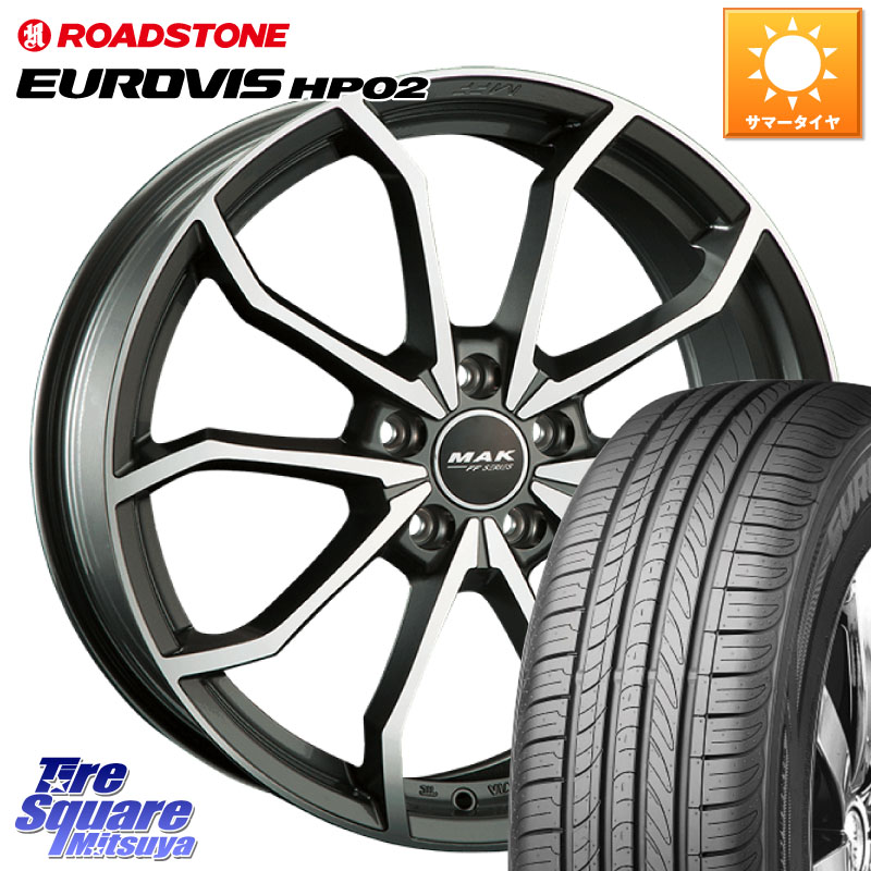 阿部商会 MAK LOWE FF ホイール 17インチ 17 X 7.5J(VW TIGUAN 5NC) +43 5穴 112 ROADSTONE ロードストーン EUROVIS HP02 サマータイヤ 225/60R17 フォルクスワーゲン ティグアン 92,862円
