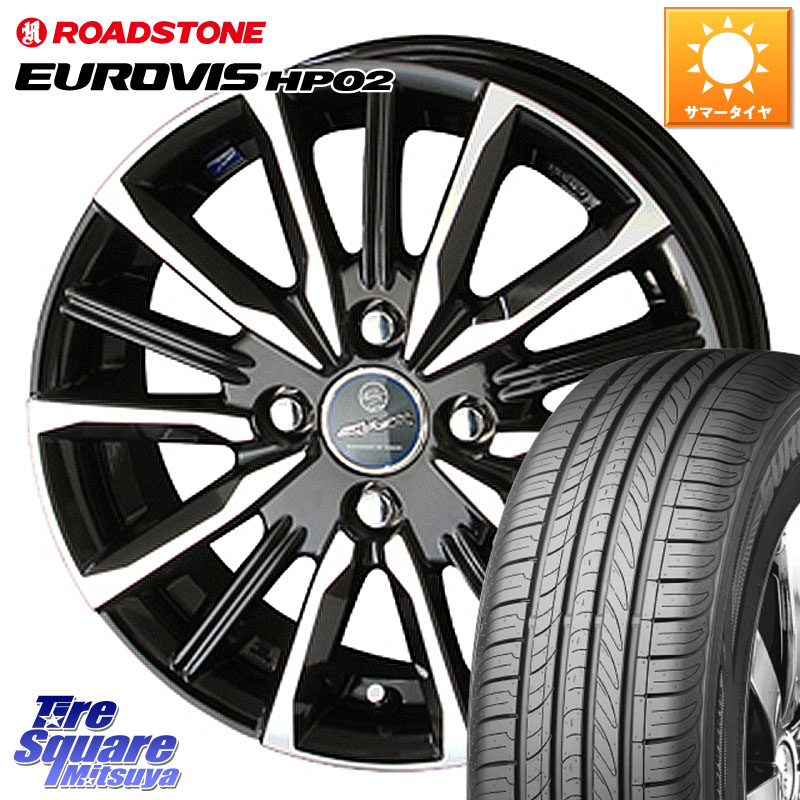 KYOHO 【欠品次回4月上旬】SMACK スマック ヴァルキリー ホイール 15インチ 15 X 5.5J +40 4穴 100 ROADSTONE ロードストーン EUROVIS HP02 サマータイヤ 165/60R15 M900系タンク・ルーミー ミラージュ ダイハツ トールM900S・M910S スバル ジャスティM900F・M910F