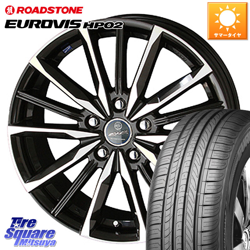 ROADSTONE ロードストーン EUROVIS HP02 サマータイヤ 175/65R15KYOHO SMACK スマック ヴァルキリー ホイール 15インチ 15X6.0J 45 5穴 114.3 スイフトスポーツ|タイヤスクエアミツヤ