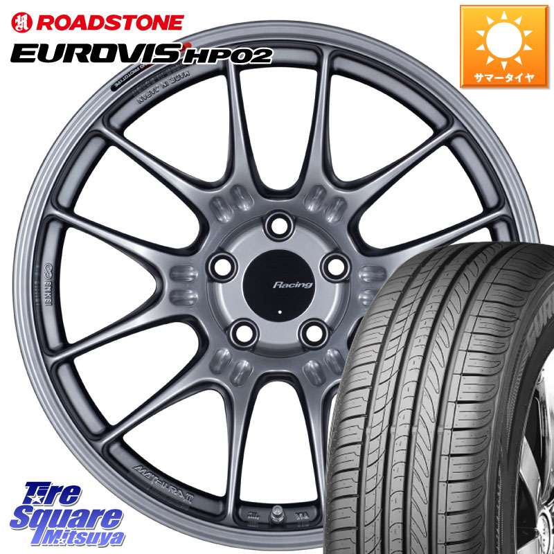 ENKEI エンケイ RACING GTC02 シルバー ホイール 17インチ 17 X 8.0J +40 5穴 114.3 ROADSTONE ロードストーン EUROVIS HP02 サマータイヤ 225/60R17 30系アルファード 30系ヴェルファイア