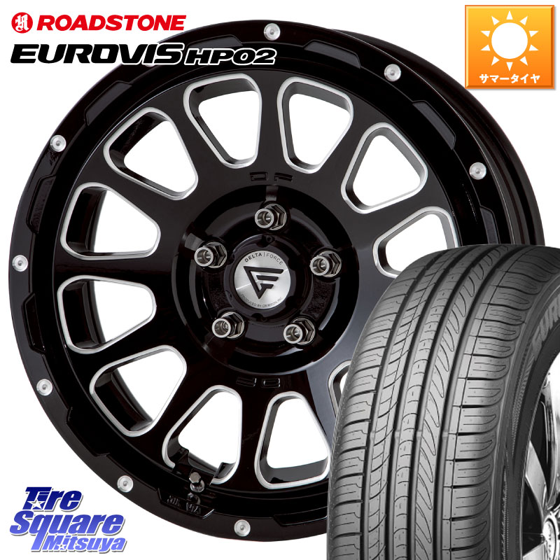 ROADSTONE ロードストーン EUROVIS HP02 サマータイヤ 225/60R17DELTA FORCE デルタフォース オーバル 7J ホイール 17インチ 17X7.0J 32 5穴 114.3 30系アルファード/ヴェルファイア デリカD:5 デリカD:5(26+) ヴェルファイアハイブリッド ヴェルファイア アルファー|タイヤスクエアミツヤ