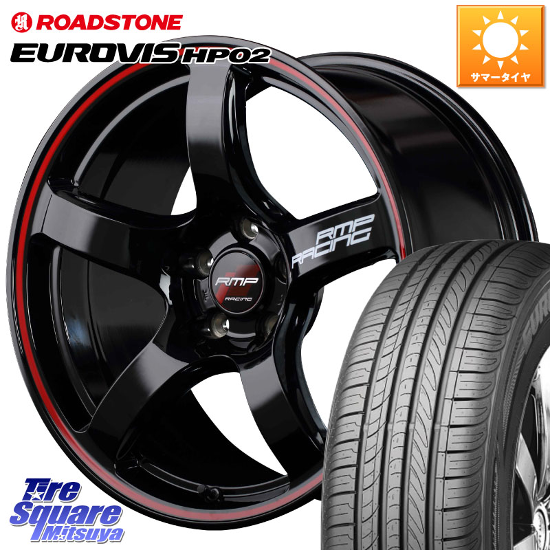 ROADSTONE ロードストーン EUROVIS HP02 サマータイヤ 225/60R17MANARAY MID RMP RACING R50 アルミホイール 17インチ レーシング 17X7.0J 48 5穴 114.3 E52エルグランド ZR-V SL系フォレスター レイバック SK系フォレスター RAV4 20系｜タイヤスクエアミツヤ