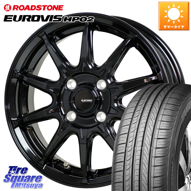 HotStuff G-SPEED G-05 G05 14インチ ジースピード ホイール 14 X 4.5J +45 4穴 100 ROADSTONE ロードストーン EUROVIS HP02 サマータイヤ 165/65R14 デリカミニ4WD キャスト[アクティバ] ハスラー ピクシスジョイ[Cグレード] ハイゼット アゲトラCustom車用※軽自動車