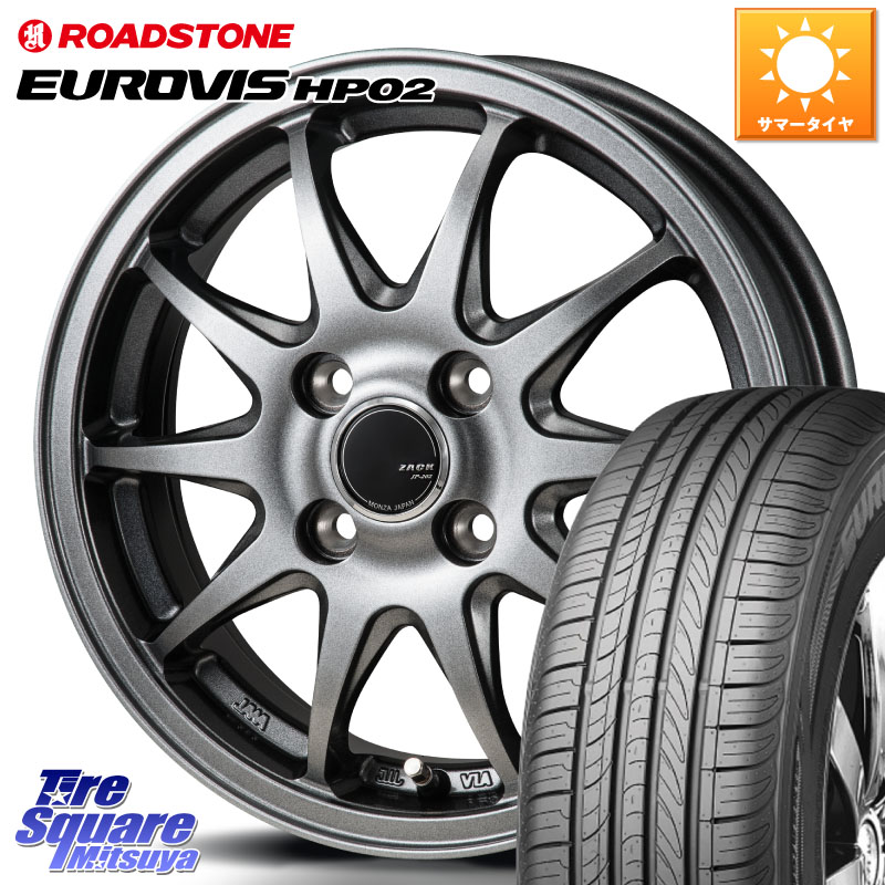 Japan三陽 ZACK JP202 ホイール 4本 15インチ 15 X 5.5J +43 4穴 100 ROADSTONE ロードストーン EUROVIS HP02 サマータイヤ 185/65R15 アクアクロスオーバー FITクロスター