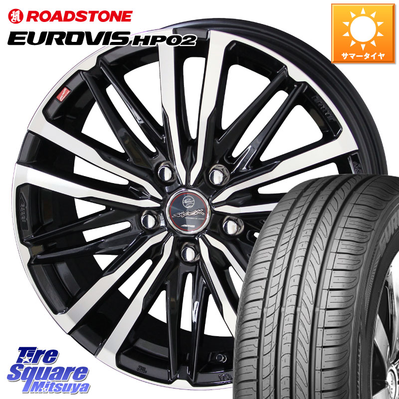 ROADSTONE ロードストーン EUROVIS HP02 サマータイヤ 175/65R15KYOHO 【欠品次回8月上旬】SMACK CREST スマック クレスト ホイール 15インチ 15X6.0J 40 5穴 100 トレジア ラクティス｜タイヤスクエアミツヤ