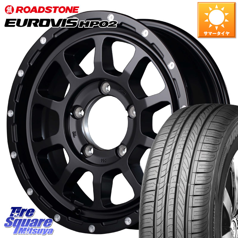 MANARAY 【欠品次回7月下-8月上旬予定】MID ナイトロパワー M10 PERSHING J 16インチ 16 X 5.5J +20 5穴 139.7 ROADSTONE ロードストーン EUROVIS HP02 サマータイヤ 215/65R16 ジムニー専用(要オーバーフェンダー等)