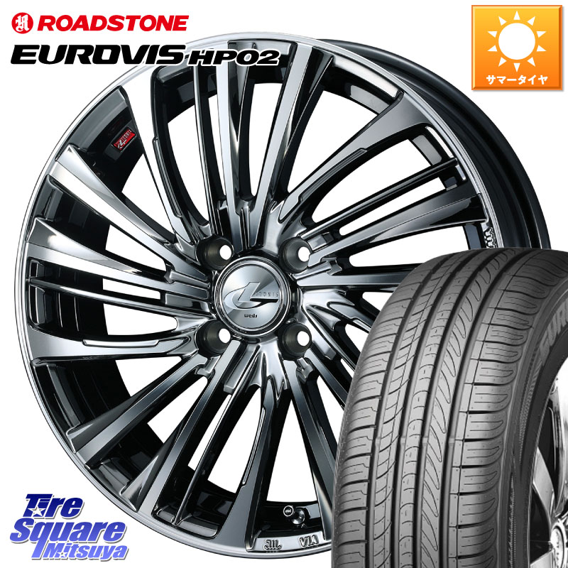 ROADSTONE ロードストーン EUROVIS HP02 サマータイヤ 165/60R15WEDS ウェッズ weds レオニス LEONIS FS 15インチ 15X4.5J 45 4穴 100 デリカミニ4WD キャスト[アクティバ] ハスラー ピクシスジョイ[Cグレード] ハイゼットアゲトラCustom車用※軽自動車専用ホイール※｜タイヤスクエアミツヤ