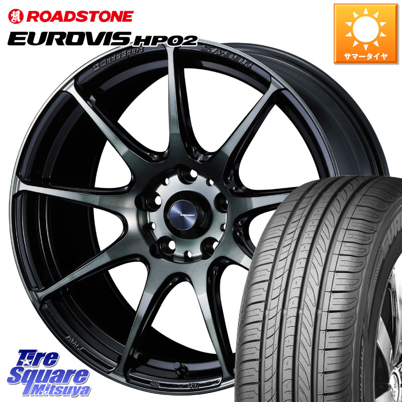 ROADSTONE ロードストーン EUROVIS HP02 サマータイヤ 225/60R17WEDS WedsSport SA-99R SA99R ウェッズ スポーツ ホイール 17インチ 17X7.5J 45 5穴 114.3 30系アルファード/ヴェルファイア SL系フォレスター SK系フォレスター eビターラ ヴェルファイアハイブリッド|タイヤスクエアミツヤ