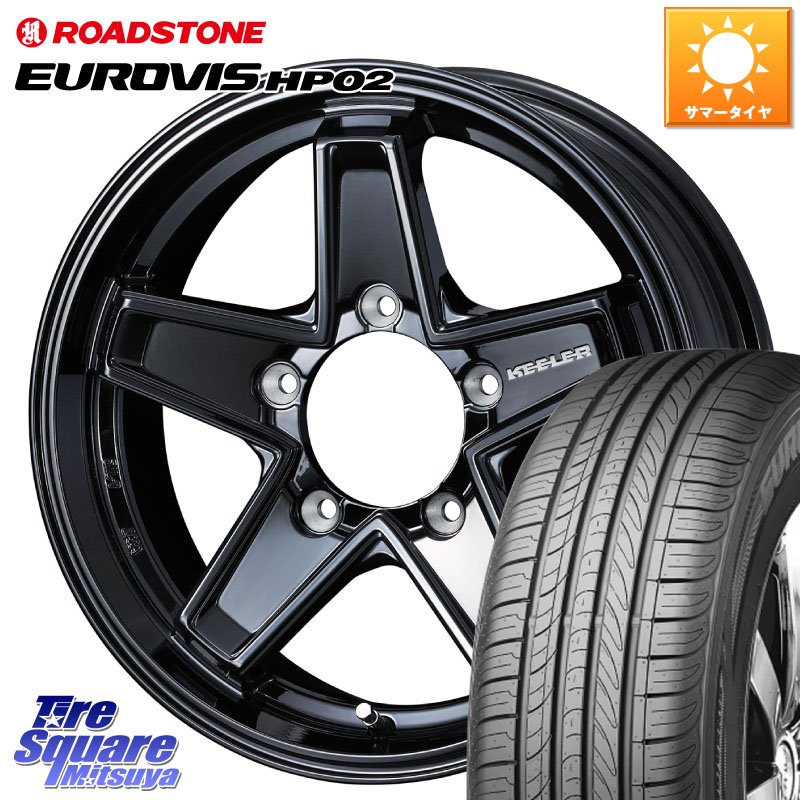 WEDS KEELER TACTICS ブラック ホイール 4本 16インチ キーラー タクティクス 16 X 5.5J +22 5穴 139.7 ROADSTONE ロードストーン EUROVIS HP02 サマータイヤ 215/65R16 ジムニー専用(要オーバーフェンダー等)