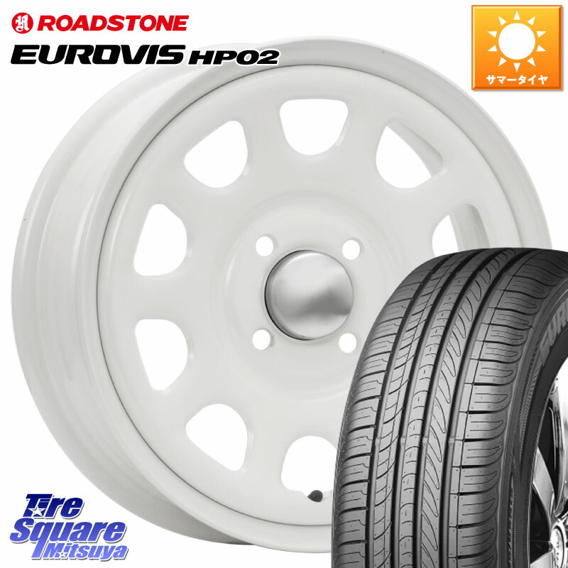 ROADSTONE ロードストーン EUROVIS HP02 サマータイヤ 175/65R14MLJ デイトナ SS DAYTONA SS WH 4H 14インチ 14X5.0J 42 4穴 100 ハスラー リフトアップ等カスタム フレアクロスオーバー リフトアップ等カスタムサイズ｜タイヤスクエアミツヤ