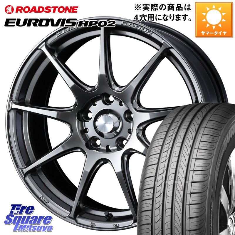 ROADSTONE ロードストーン EUROVIS HP02 サマータイヤ 175/65R15WEDS WedsSport SA-99R SA99R ウェッズ スポーツ ホイール 15インチ 15X6.0J 48 4穴 100 GR/GS系フィット クロスビー インサイト スプラッシュ|タイヤスクエアミツヤ
