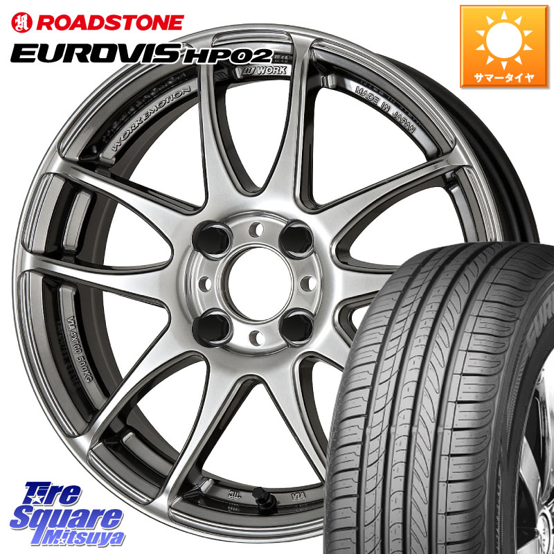 WORK EMOTION CR Kiwami 極 ホイール 16インチ 16 X 6.5J +52 4穴 100 ROADSTONE ロードストーン EUROVIS HP02 サマータイヤ 205/55R16