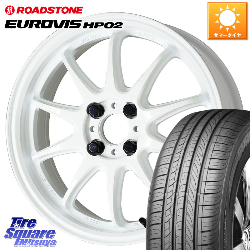 ROADSTONE ロードストーン EUROVIS HP02 サマータイヤ 175/60R16WORK ワーク EMOTION エモーション ZR10 16インチ 16X5.5J 45 4穴 100 クロスビー ラクティス タフト イグニス|タイヤスクエアミツヤ