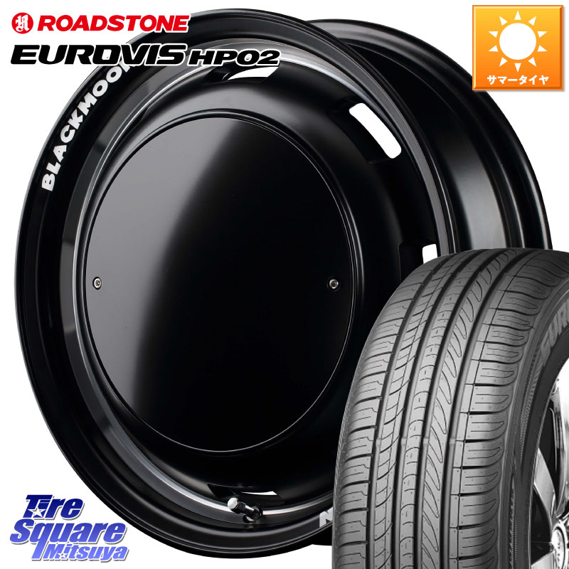 MANARAY MID Garcia CISCO BLACKMOON EDITION 14インチ 14 X 4.5J +45 4穴 100 ROADSTONE ロードストーン EUROVIS HP02 サマータイヤ 165/65R14 デリカミニ4WD キャスト[アクティバ] ハスラー ピクシスジョイ[Cグレード] ハイゼット アゲトラCustom車用※軽自動車専用ホ 65,709円