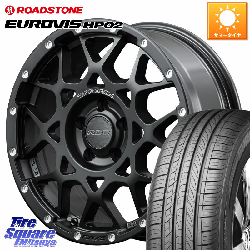 RAYS 【欠品次回6~7月】 レイズ M8 デイトナ DAYTONA 16インチ 16 X 7.0J +37 5穴 114.3 ROADSTONE ロードストーン EUROVIS HP02 サマータイヤ 205/60R16