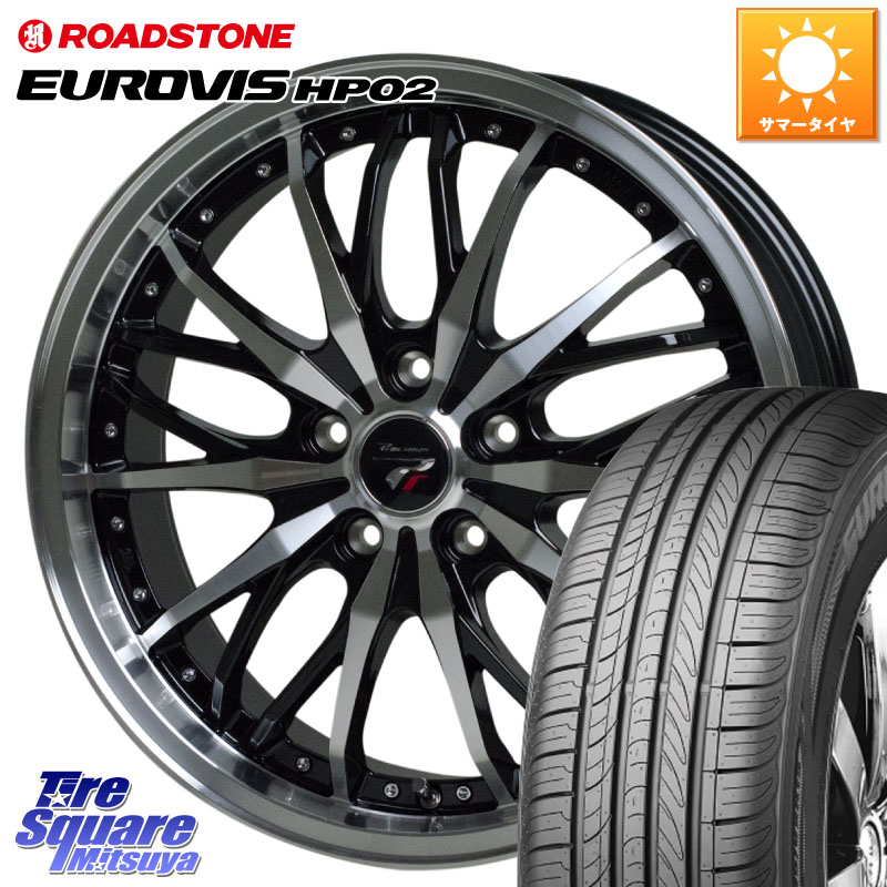 HotStuff Precious プレシャス HM3 HM-3 17インチ 17 X 7.0J +38 5穴 114.3 ROADSTONE ロードストーン EUROVIS HP02 サマータイヤ 225/60R17 30系アルファード 30系ヴェルファイア デリカD:5 SL系フォレスター