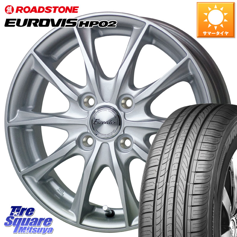 HotStuff エクシーダー E06 在庫● ホイール 15インチ 15 X 5.5J +50 4穴 100 ROADSTONE ロードストーン EUROVIS HP02 サマータイヤ 195/65R15 E13ノートクロスオーバー