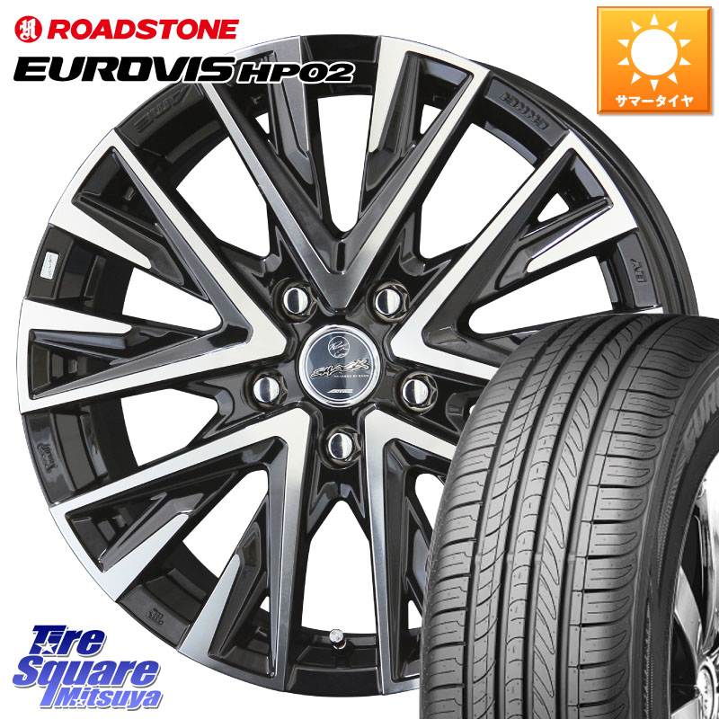 ROADSTONE ロードストーン EUROVIS HP02 サマータイヤ 175/65R15KYOHO スマック レジーナ SMACK LEGINA ホイール 15X6.0J 45 5穴 114.3 スイフトスポーツ｜タイヤスクエアミツヤ