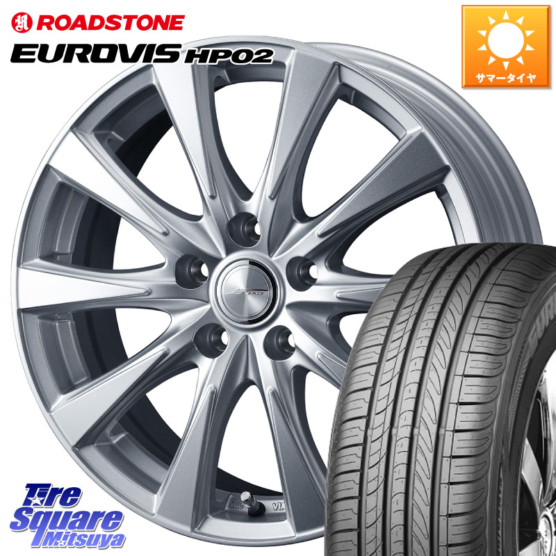 WEDS ジョーカースピリッツ ホイール 15 X 6.0J +43 5穴 100 ROADSTONE ロードストーン EUROVIS HP02 サマータイヤ 175/65R15