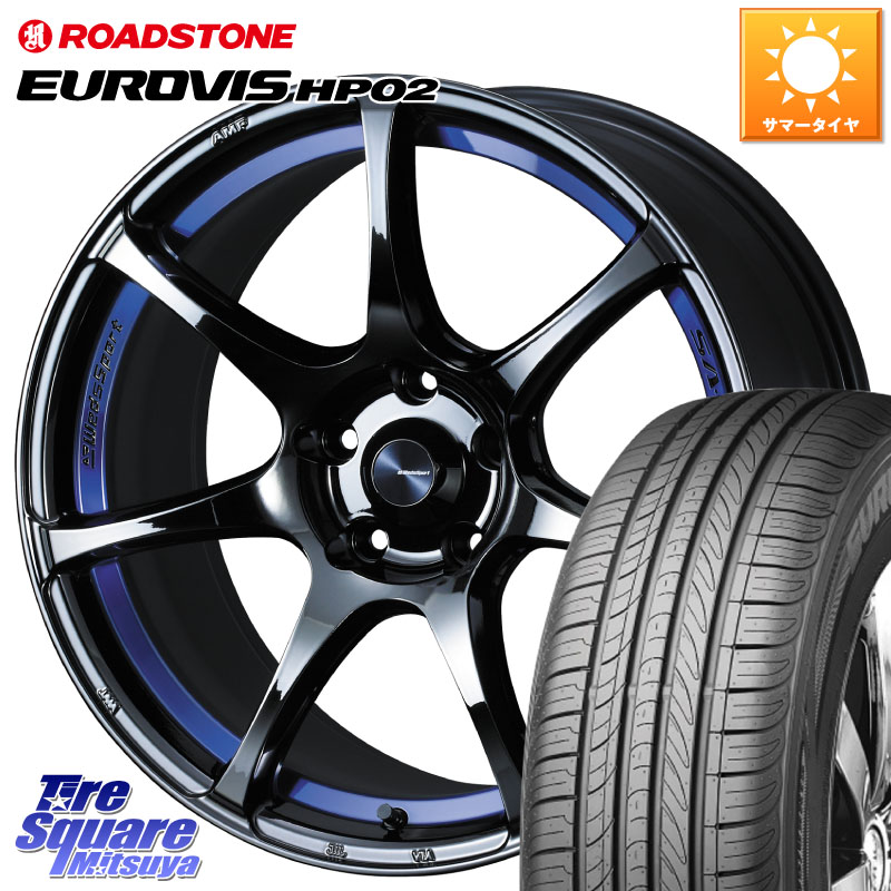 ROADSTONE ロードストーン EUROVIS HP02 サマータイヤ 225/60R17WEDS WedsSport SA-75R SA75R ウェッズ スポーツ ホイール 17インチ 17X7.5J 45 5穴 114.3 30系アルファード/ヴェルファイア SL系フォレスター SK系フォレスター eビターラ ヴェルファイアハイブリッド|タイヤスクエアミツヤ