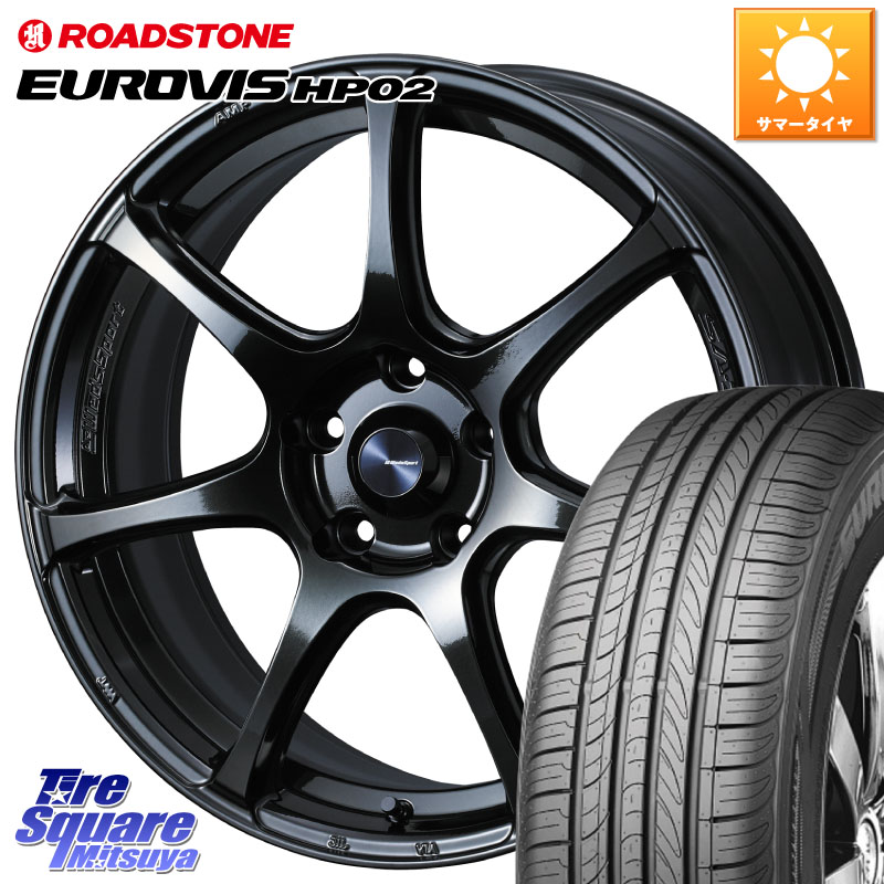WEDS 74022 ウェッズ スポーツ SA75R SA-75R 17インチ 17 X 7.0J +40 5穴 114.3 ROADSTONE ロードストーン EUROVIS HP02 サマータイヤ 225/60R17 30系アルファード 30系ヴェルファイア デリカD:5 SL系フォレスター