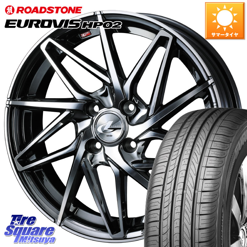 ROADSTONE ロードストーン EUROVIS HP02 サマータイヤ 175/60R16WEDS 40575 レオニス LEONIS IT 16インチ 16X6.0J 42 4穴 100 クロスビー ラクティス アクア｜タイヤスクエアミツヤ