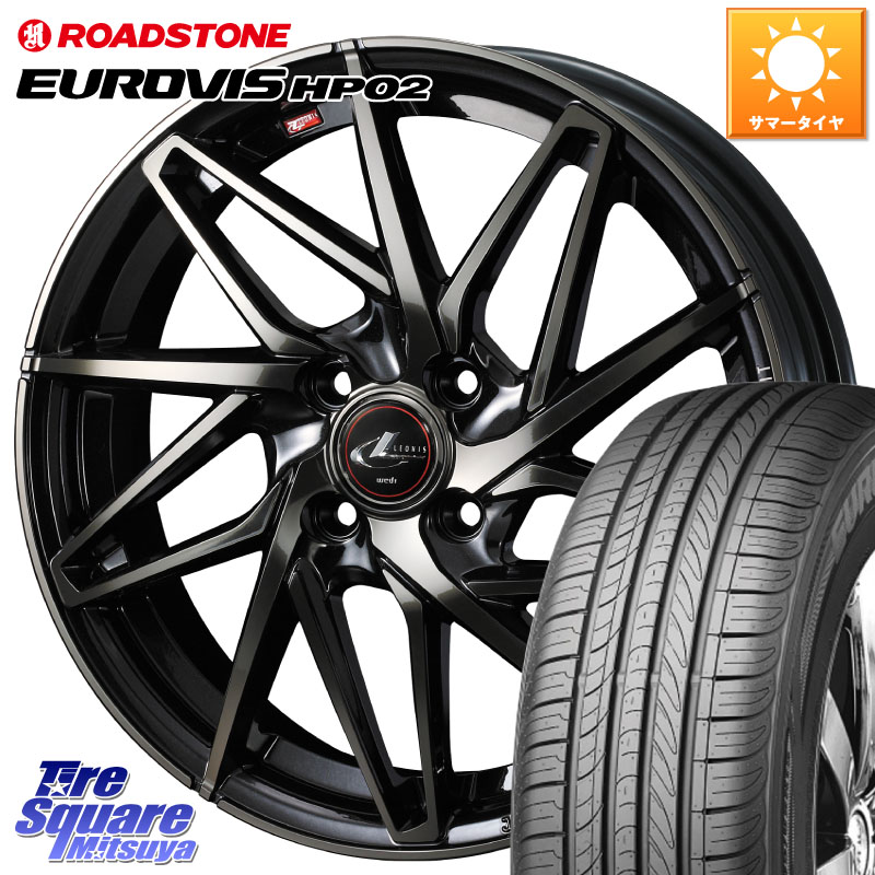 WEDS 40563 レオニス LEONIS IT PBMCTI 15インチ 15 X 5.5J +50 4穴 100 ROADSTONE ロードストーン EUROVIS HP02 サマータイヤ 185/55R15 K13マーチ