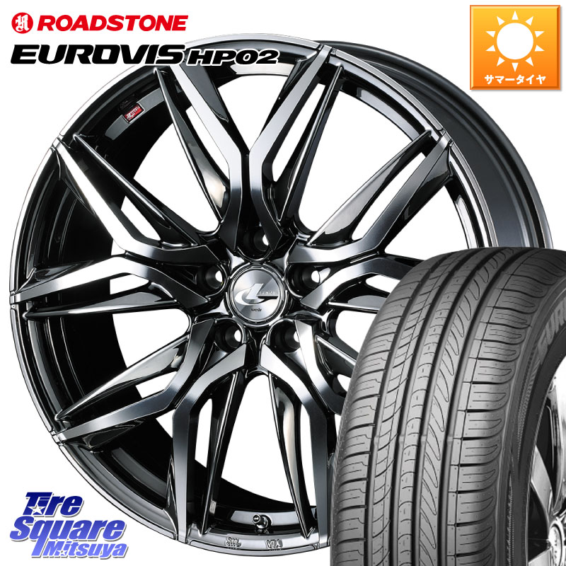 WEDS 40806 レオニス LEONIS LM BMCMC 17インチ 17 X 6.5J +52 5穴 114.3 ROADSTONE ロードストーン EUROVIS HP02 サマータイヤ 225/60R17 E52エルグランド